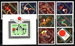 Монголия, 1964, Летняя Олимпиада Токио, 8 марок, блок